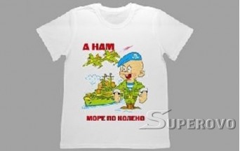 Детские футболки с рисунком для мальчика в Барановичах